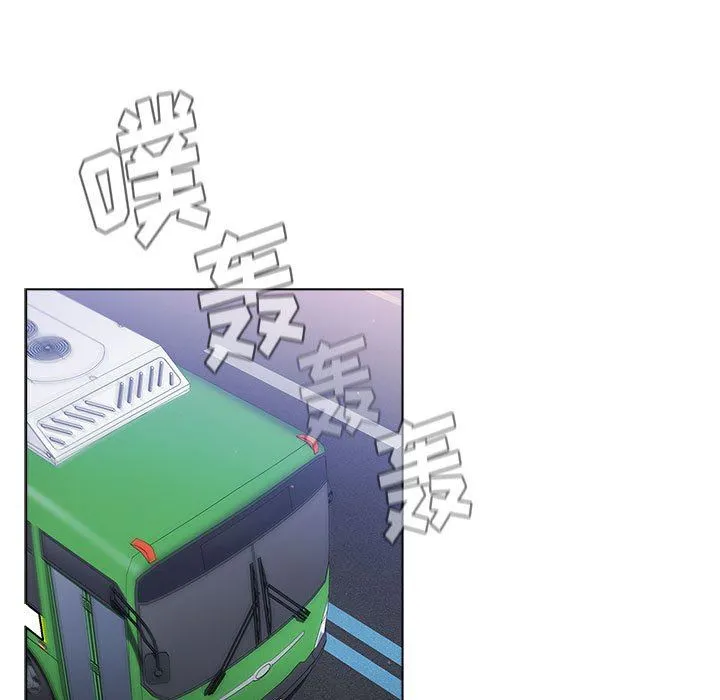 分组换换爱 - 第37话 - page 59