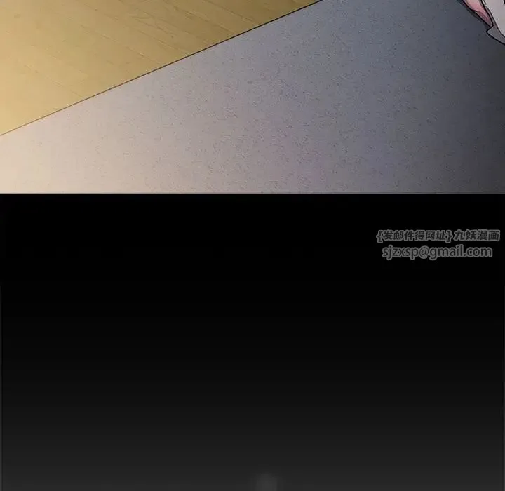 分组换换爱 - 第113話 - page 164