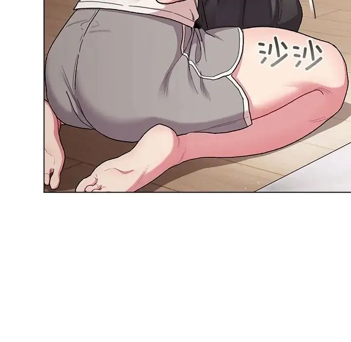 分组换换爱 - 第92話 - page 76