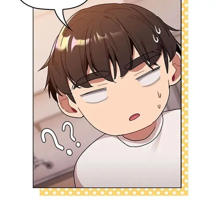 分组换换爱 - 第92話 - page 106
