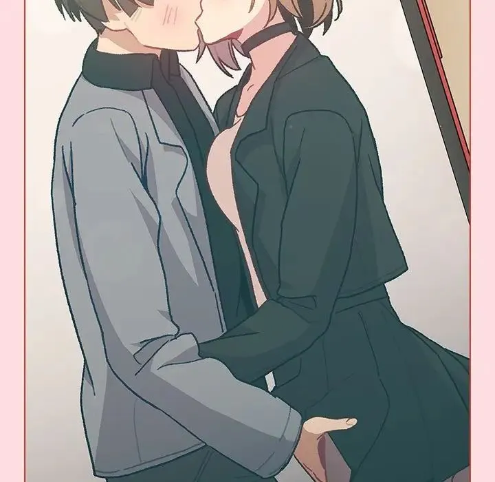 分组换换爱 - 第92話 - page 117