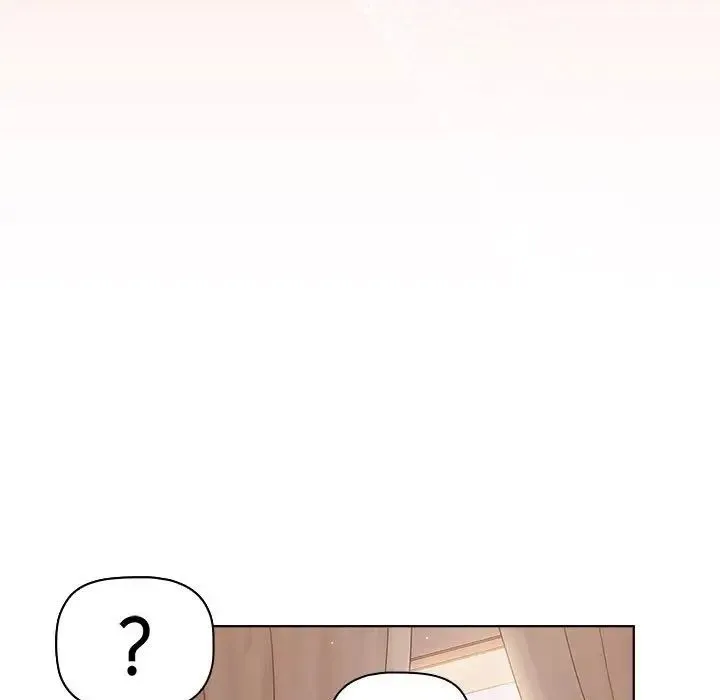分组换换爱 - 第92話 - page 121