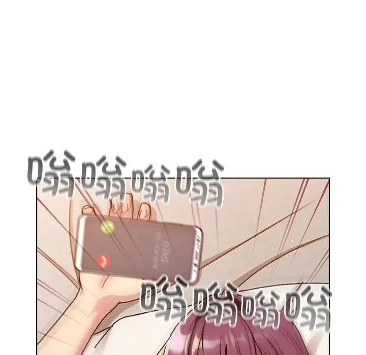 分组换换爱 - 第92話 - page 160