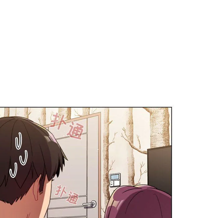 分组换换爱 - 第23话 - page 104