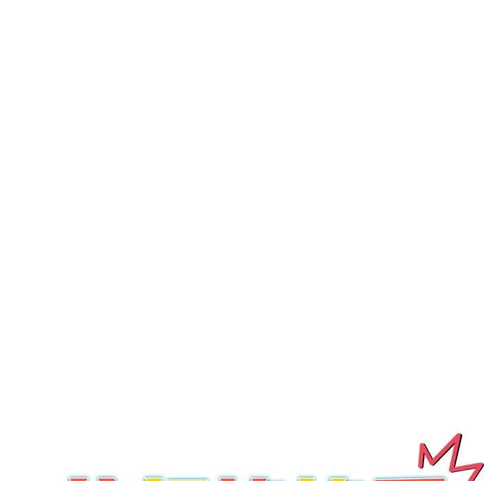 分组换换爱 - 第129話 - page 43