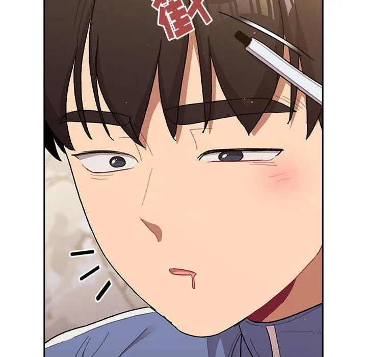 分组换换爱 - 第56话 - page 10