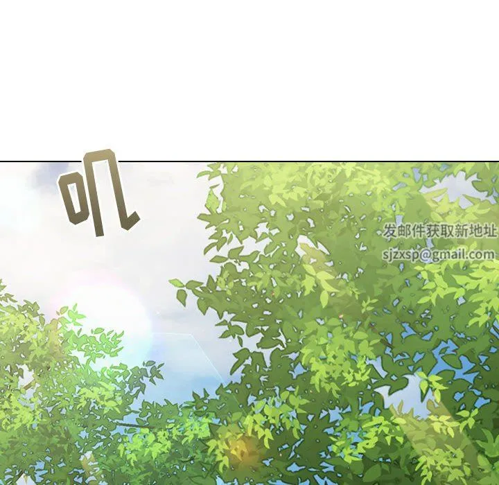 分组换换爱 - 第56话 - page 32