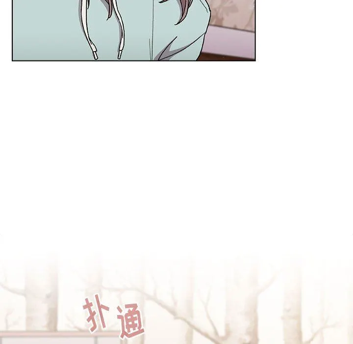 分组换换爱 - 第56话 - page 72