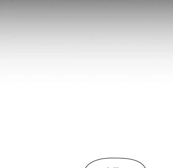 分组换换爱 - 第56话 - page 103