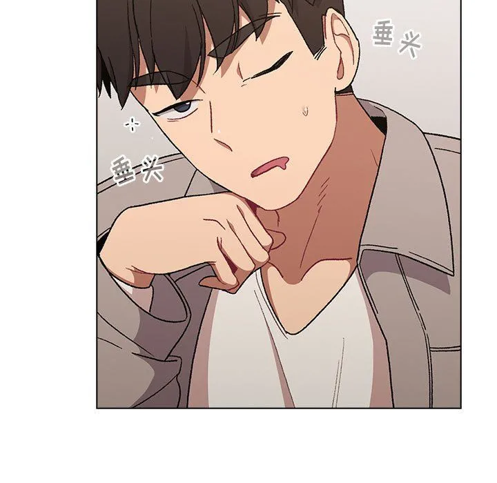 分组换换爱 - 第17话 - page 19