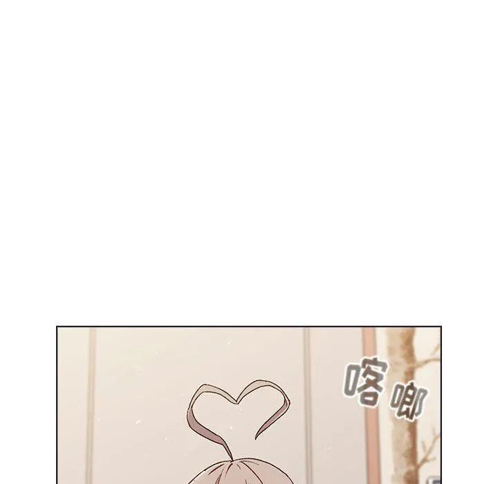 分组换换爱 - 第17话 - page 129