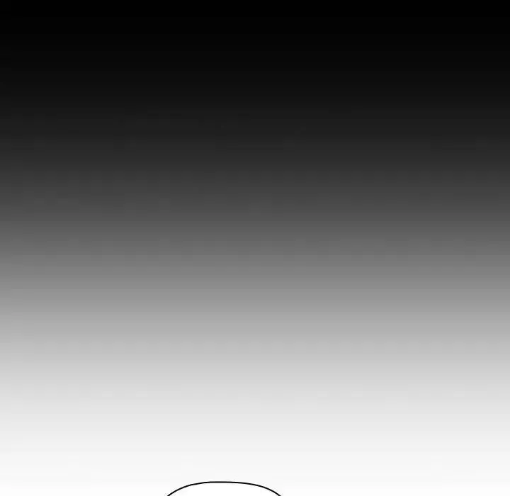 分组换换爱 - 第115話 - page 33