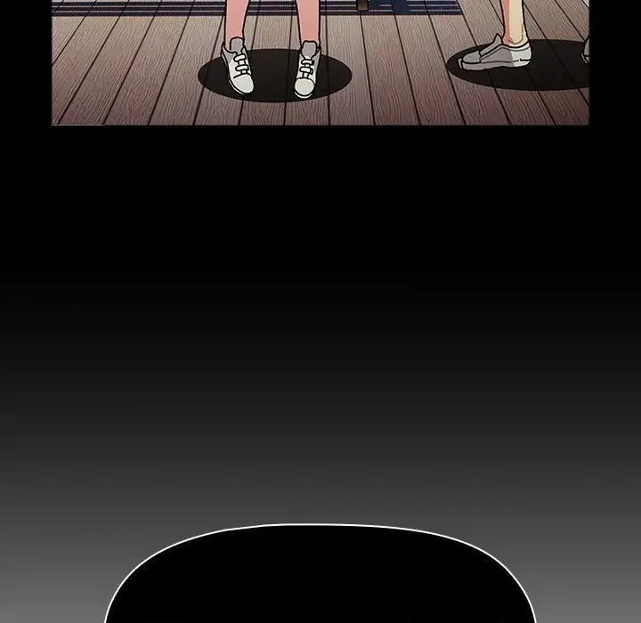 分组换换爱 - 第115話 - page 143