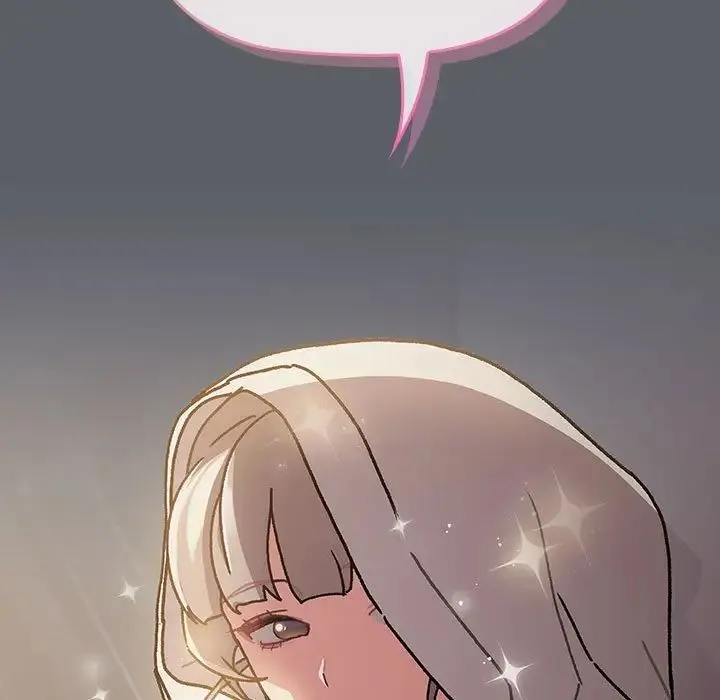 分组换换爱 - 第115話 - page 199