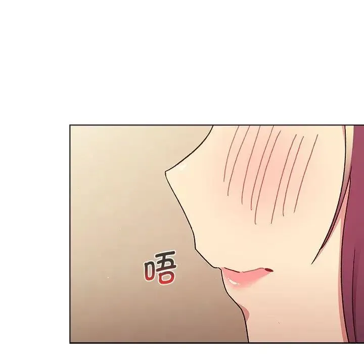 分组换换爱 - 第93話 - page 37