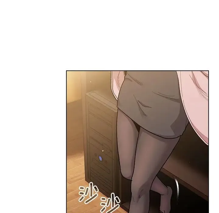 分组换换爱 - 第93話 - page 47