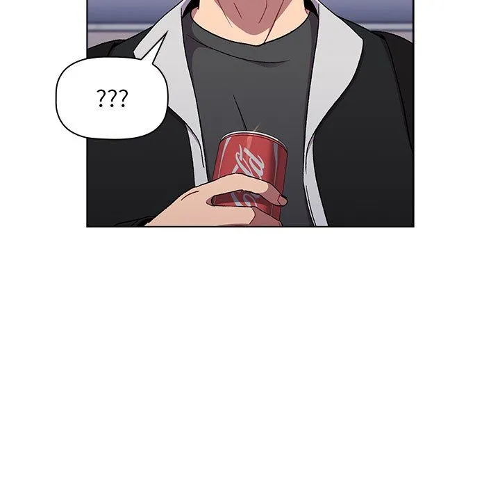 分组换换爱 - 第13话 - page 42