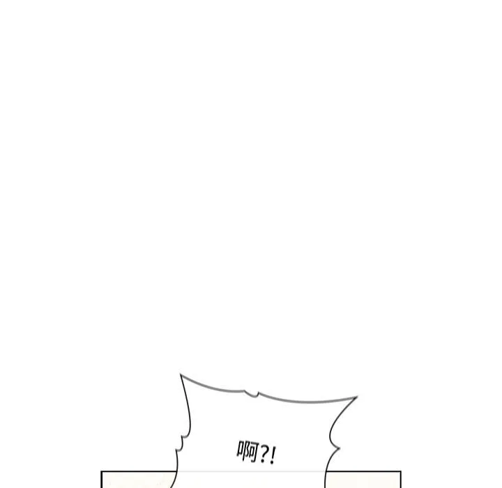 分组换换爱 - 第13话 - page 49