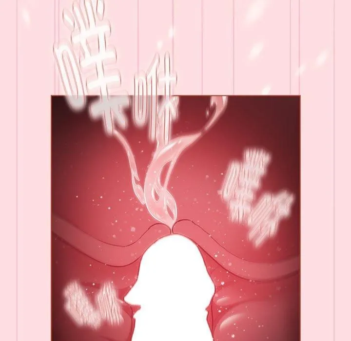 分组换换爱 - 第132話 - page 103