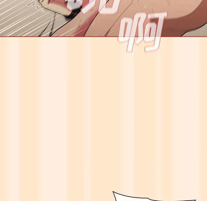 分组换换爱 - 第36话 - page 37