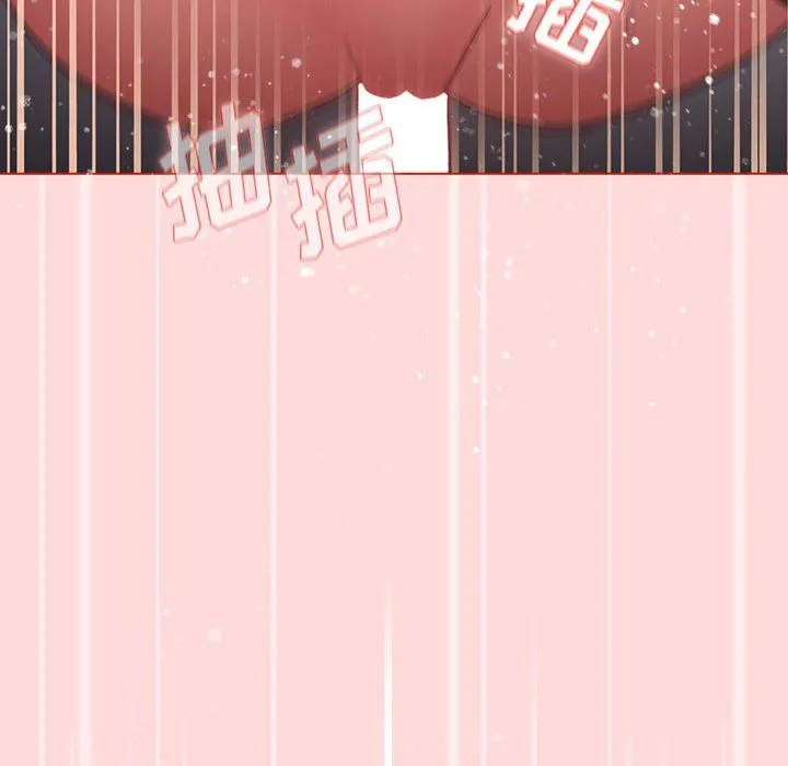 分组换换爱 - 第36话 - page 122