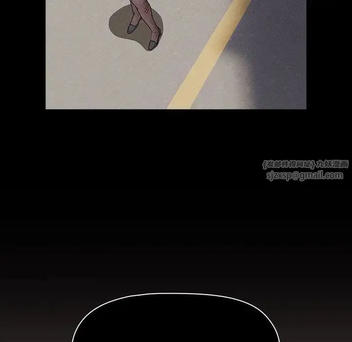 分组换换爱 - 第103話 - page 114