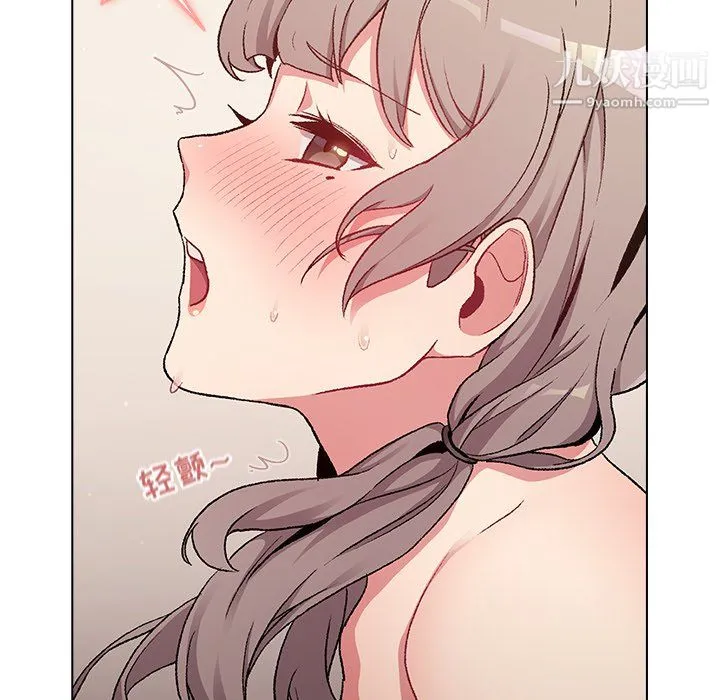 分组换换爱 - 第10话 - page 38
