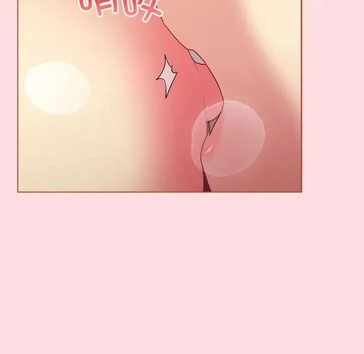 分组换换爱 - 第90话 - page 8