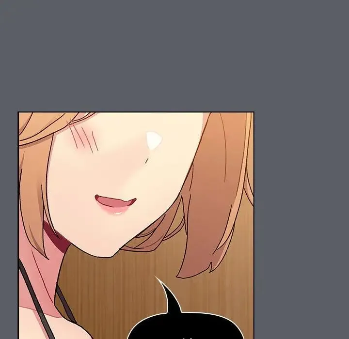 分组换换爱 - 第90话 - page 30
