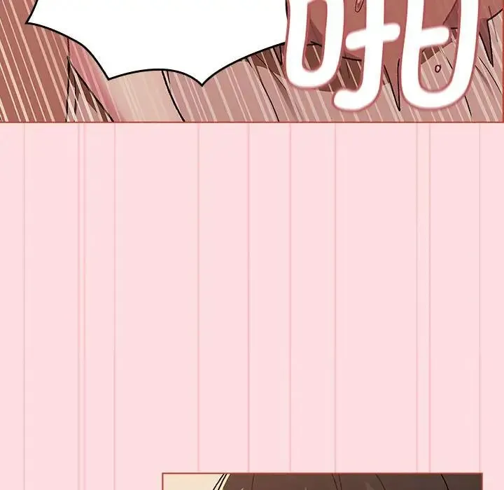 分组换换爱 - 第90话 - page 114