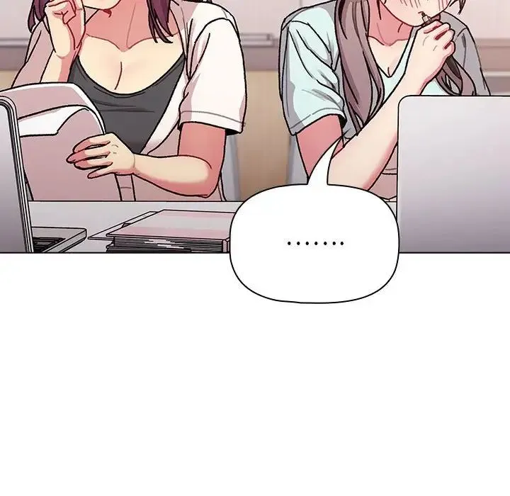 分组换换爱 - 第96話 - page 32
