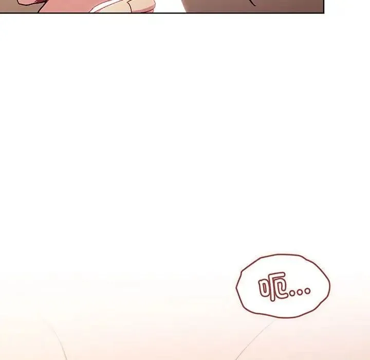 分组换换爱 - 第88话 - page 103