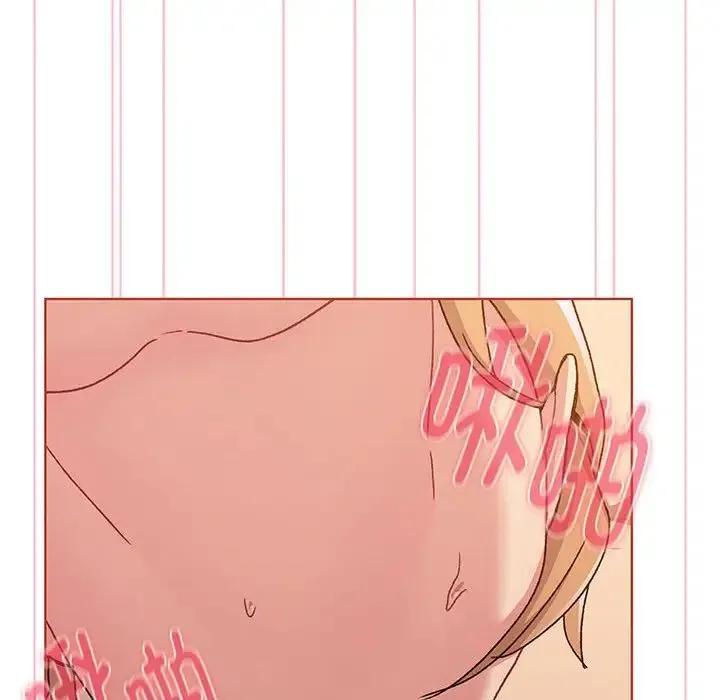 分组换换爱 - 第88话 - page 134