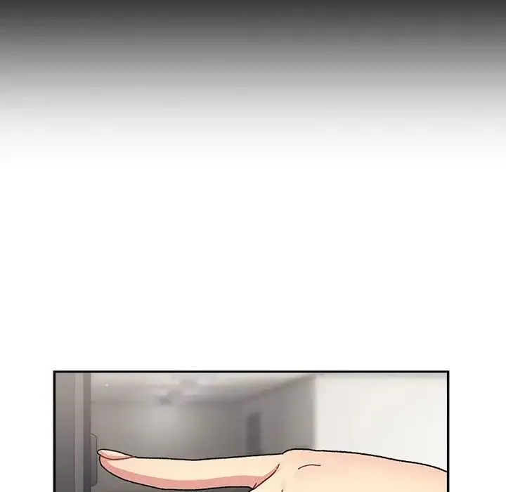 分组换换爱 - 第78话 - page 42