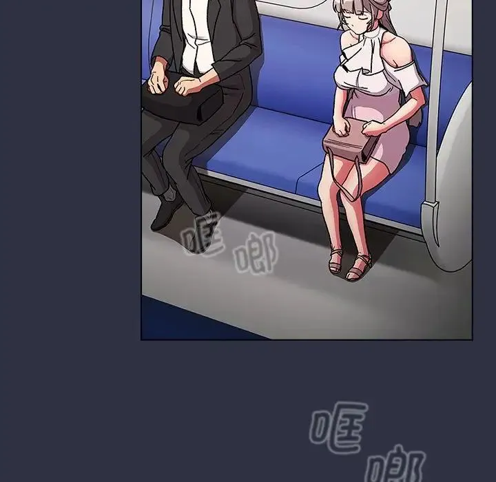 分组换换爱 - 第101話 - page 5