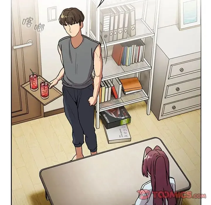 分组换换爱 - 第101話 - page 93