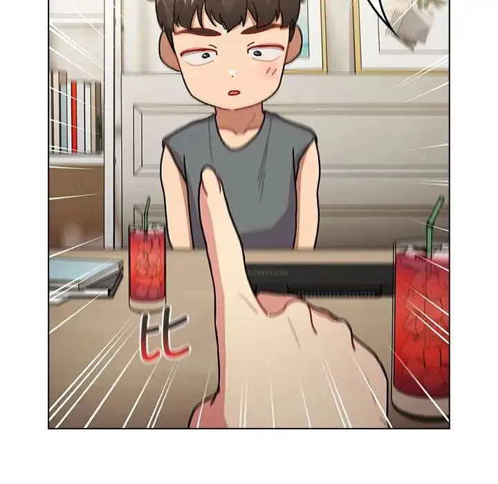 分组换换爱 - 第101話 - page 121