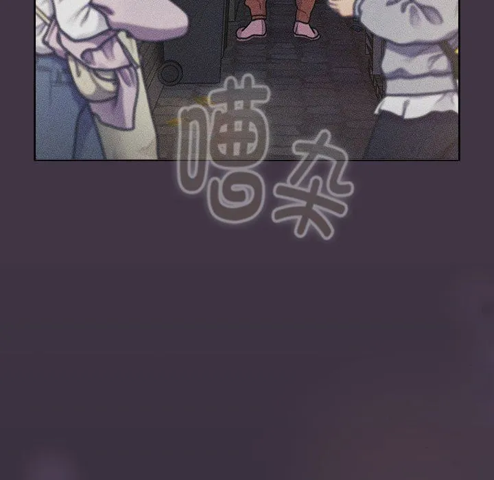 分组换换爱 - 第128話 - page 69