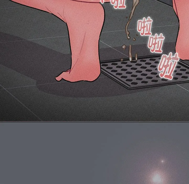 分组换换爱 - 第128話 - page 159