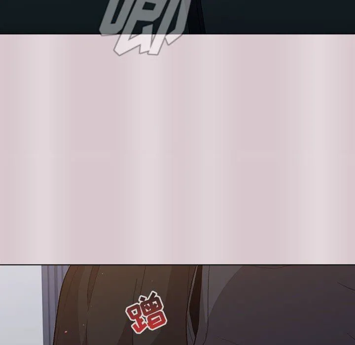 分组换换爱 - 第34话 - page 20