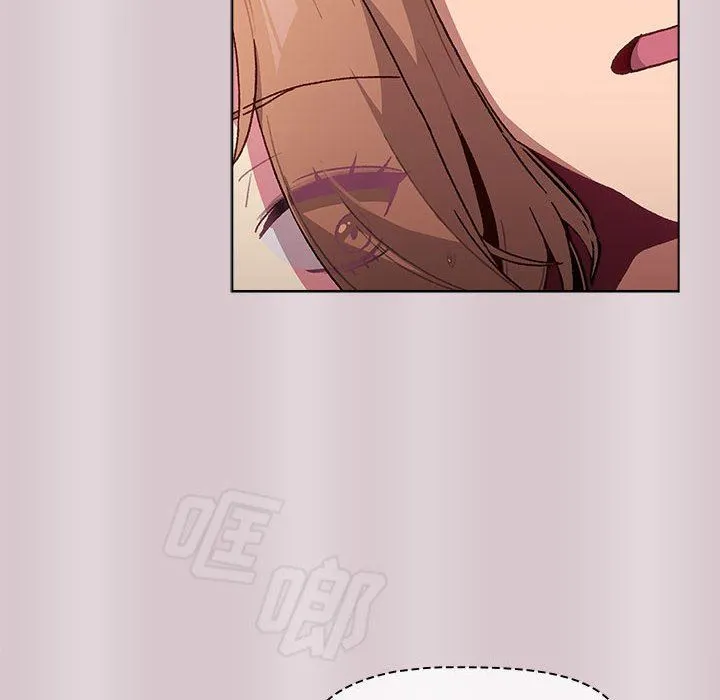 分组换换爱 - 第34话 - page 24