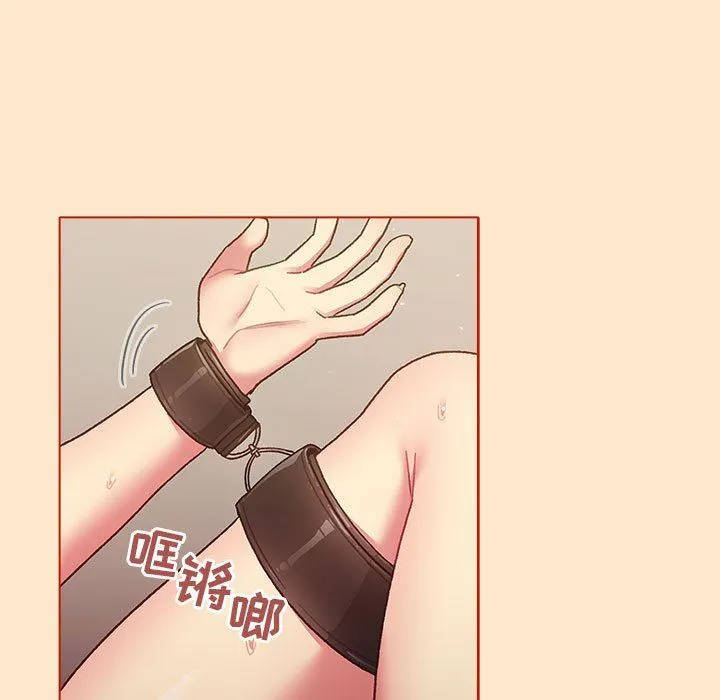 分组换换爱 - 第34话 - page 103