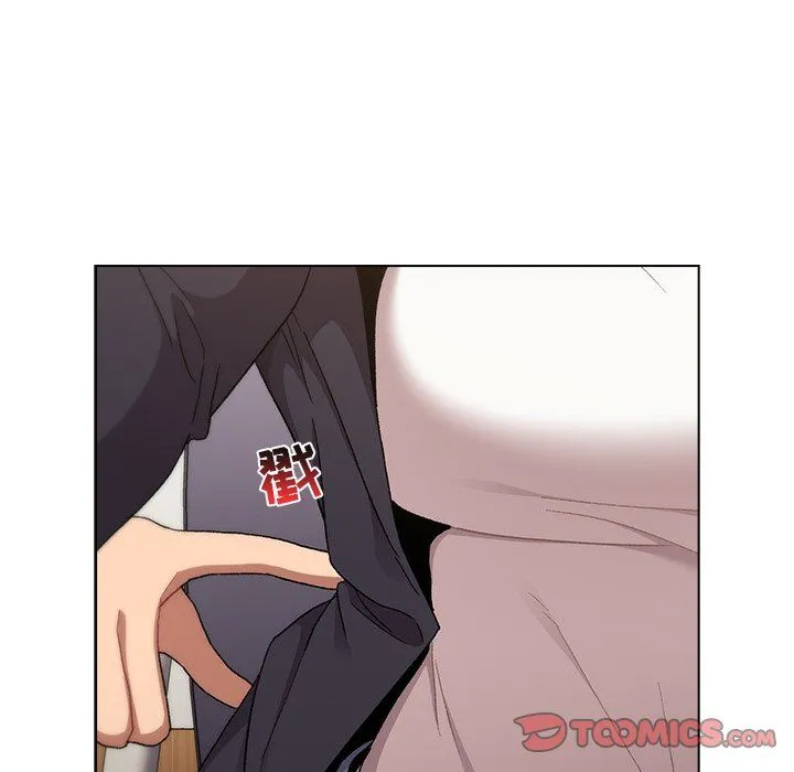分组换换爱 - 第14话 - page 111