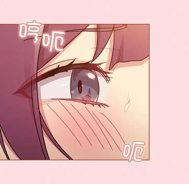 分组换换爱 - 第89话 - page 47