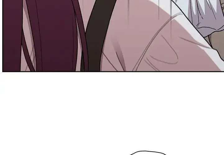 分组换换爱 - 第79话 - page 4