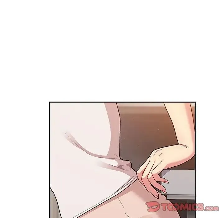 分组换换爱 - 第79话 - page 27