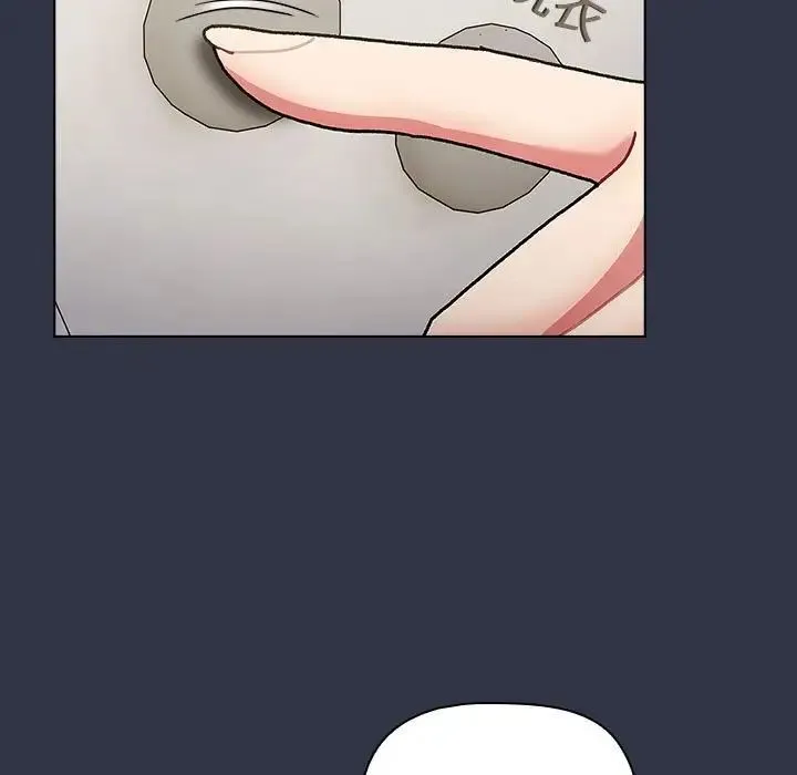 分组换换爱 - 第112話 - page 119