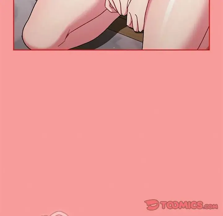 分组换换爱 - 第84话 - page 84