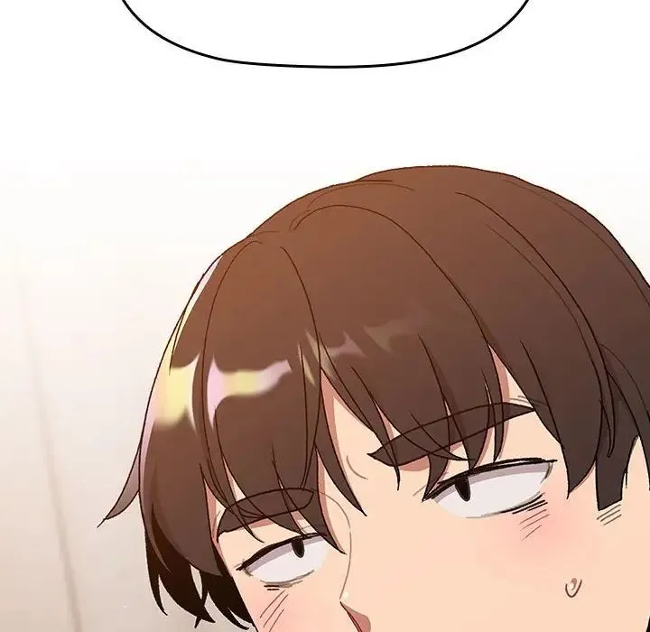 分组换换爱 - 第84话 - page 186
