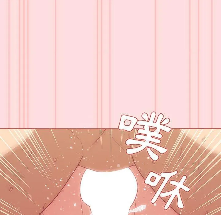 分组换换爱 - 第71话 - page 37